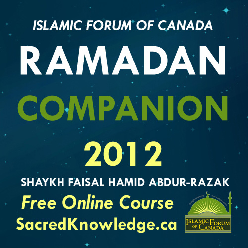 Ramadan I’tikaf Program