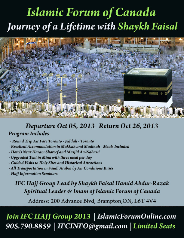 IFC-Hajj-Group-2013--package-details---Journey-of-a-Lifetime-with-Shaykh-Faisal-