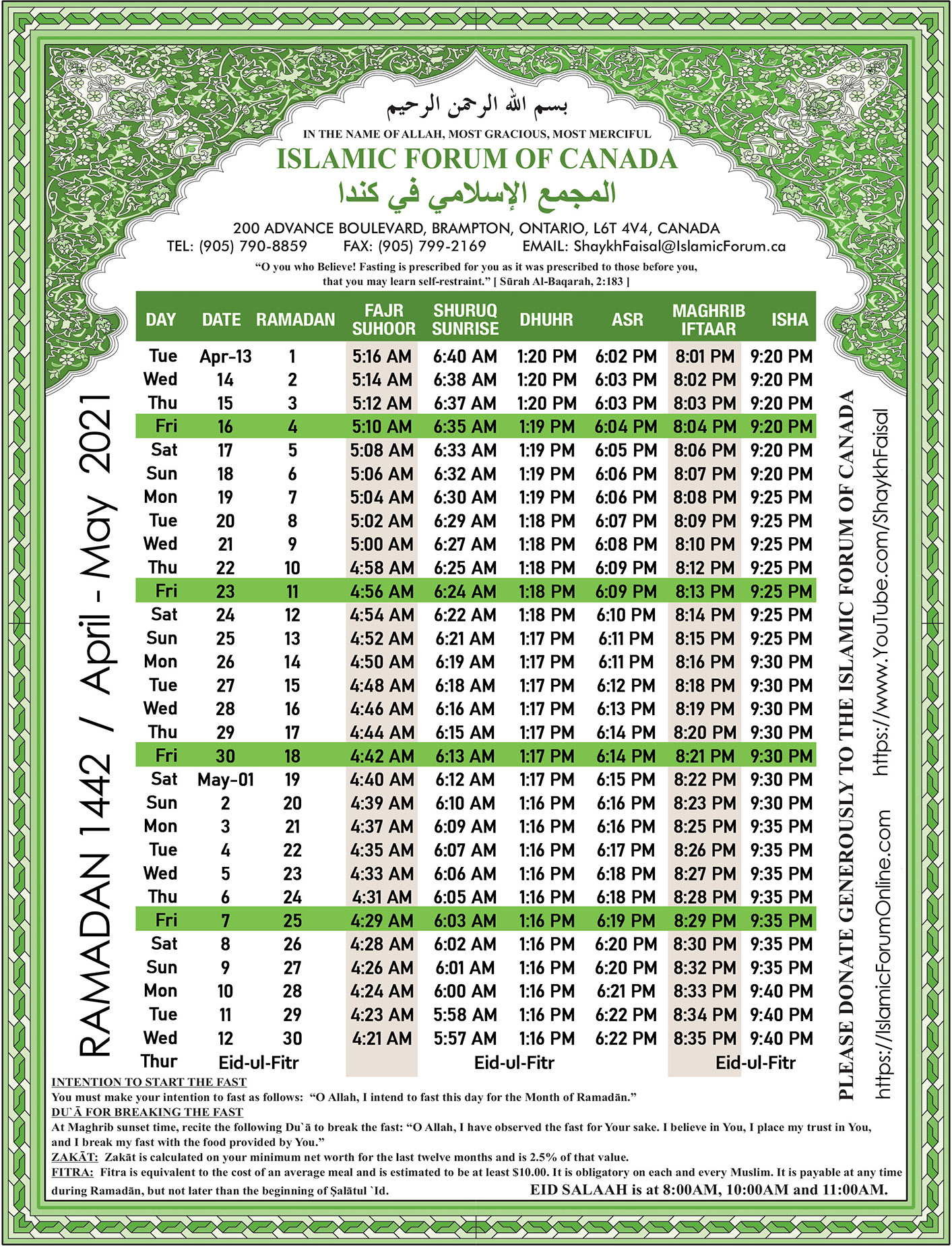 Ramadan Mubarak 2021 Islamic Forum of Canada
