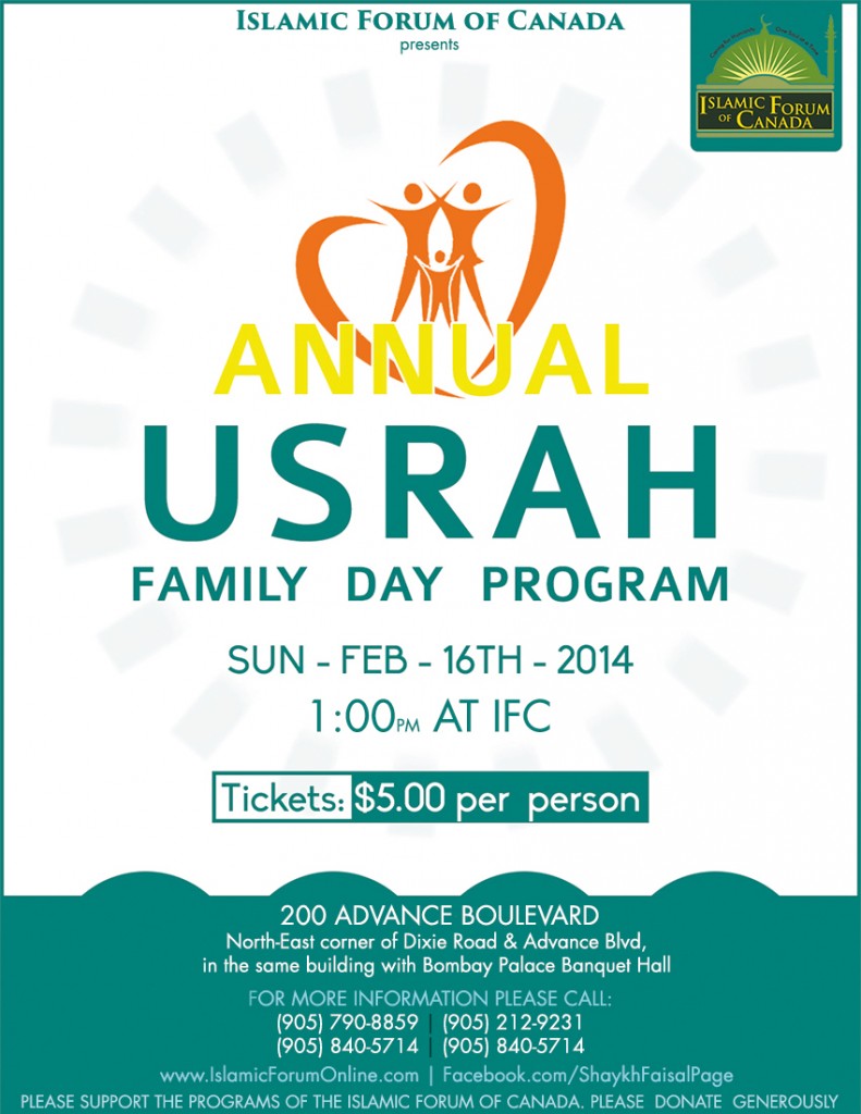 Annual Usrah Design V2 8.5 X 11 v3 RGB