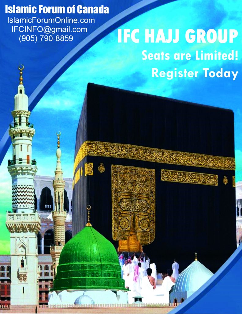 Hajj Islamic Forum of Canada Hajj Islamic Forum of Canada