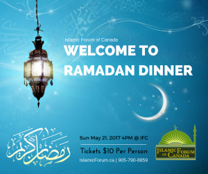 welcome to Ramadan 2017 IFC