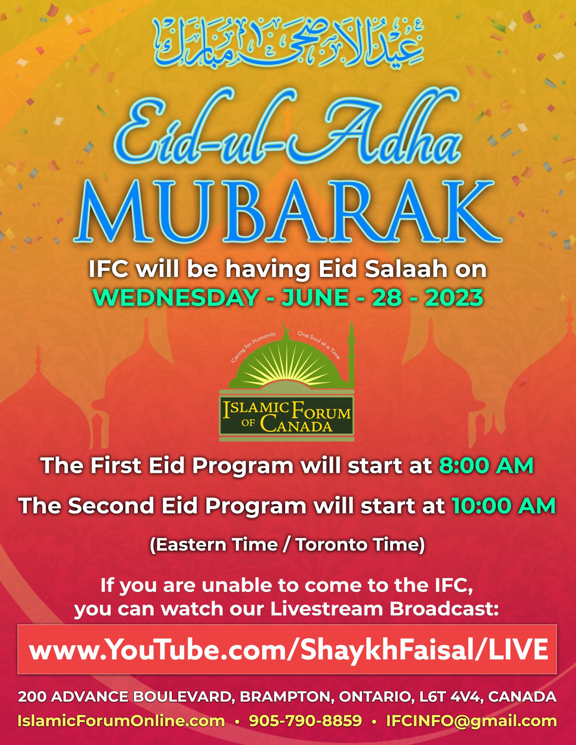 EidulAdha Islamic Forum of Canada